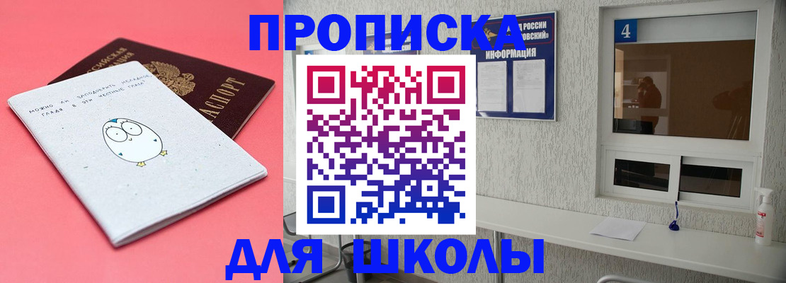 форма 3 в Кяхте